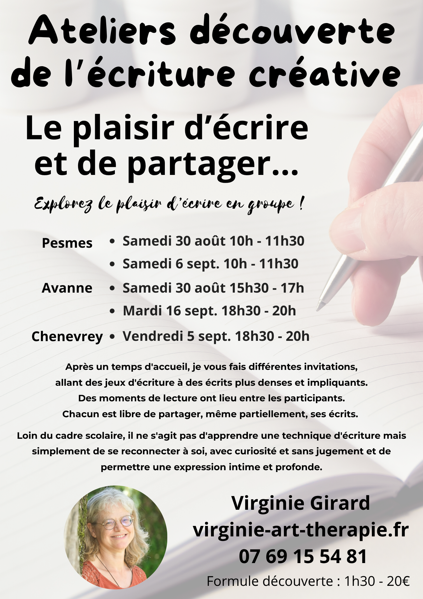 ECRITURE DECOUVERTE juillet